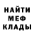 КЕТАМИН VHQ Olena Yurkevych