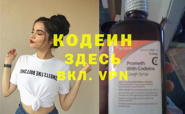 МДМА Остров