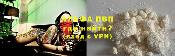СК Осинники