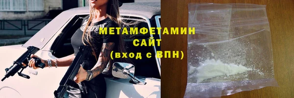 МДМА Остров