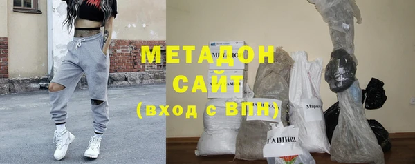 СК Осинники