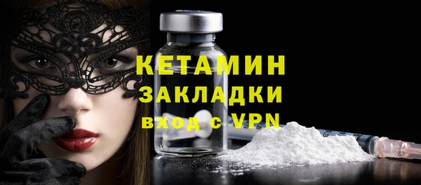 мдпв Осташков