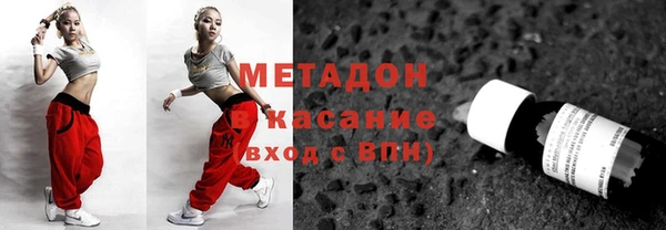 МДМА Остров