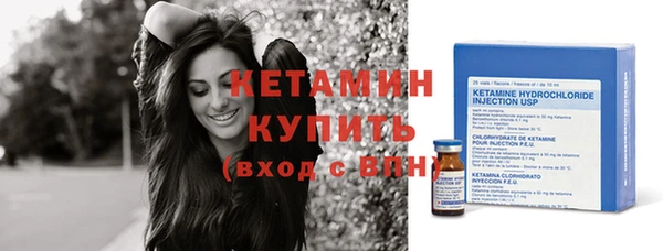 не бодяженный Билибино