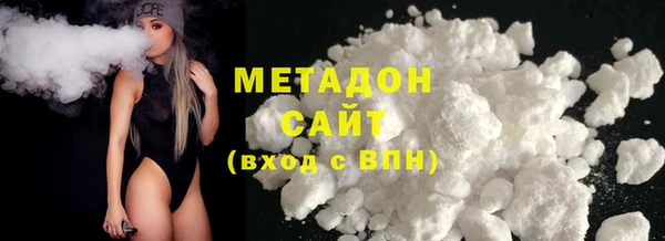 мдпв Осташков