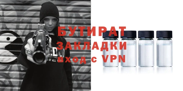 мдпв Осташков