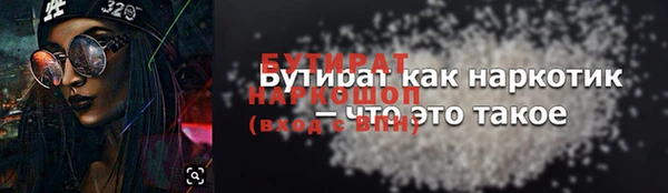 мдпв Осташков