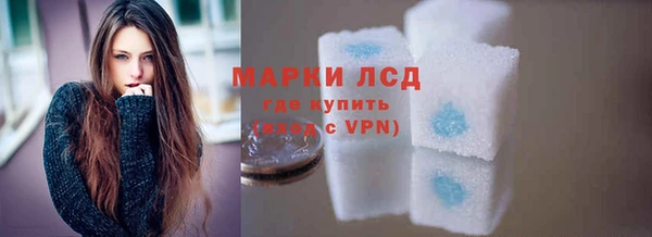 МДМА Остров