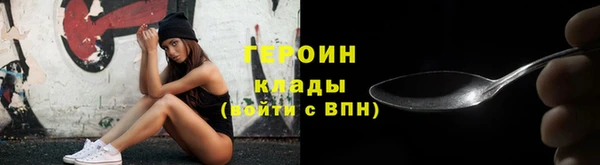 спиды Нязепетровск