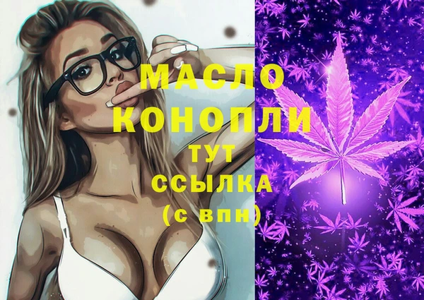 МДМА Остров