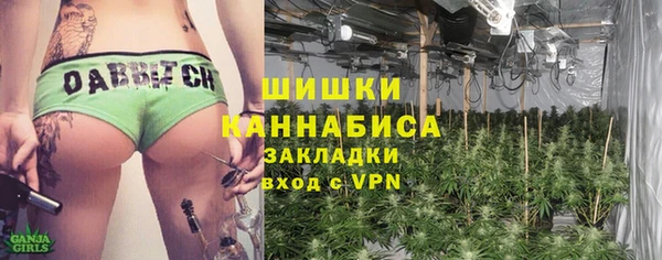 Альфа ПВП Беслан