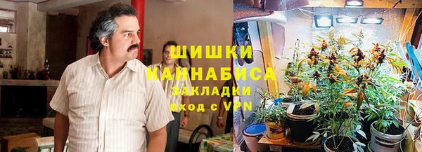 МДМА Остров