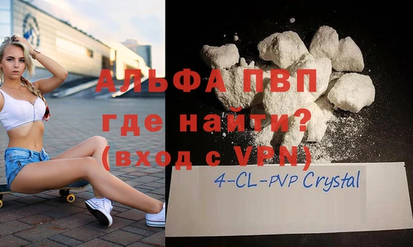 мдпв Осташков