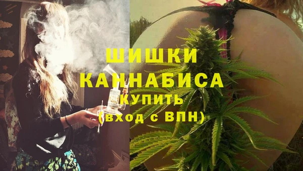 МДМА Остров
