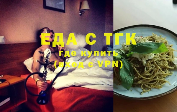 мдпв Осташков