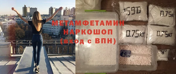 МДМА Остров