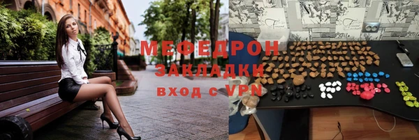 МДМА Остров