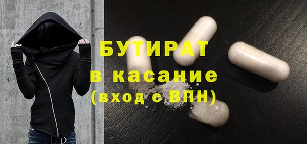 МДМА Остров