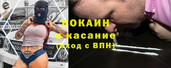 МДМА Остров