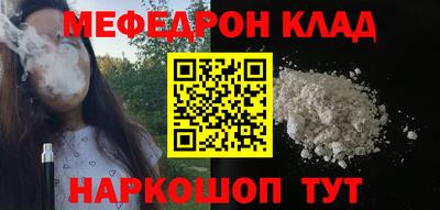 твердый Коммунар