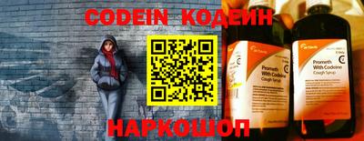 apvp Комсомольск-на-Амуре