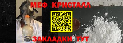 твердый Коммунар