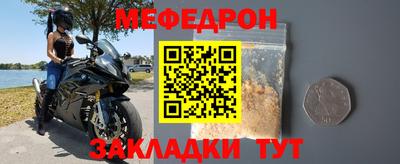 apvp Комсомольск-на-Амуре