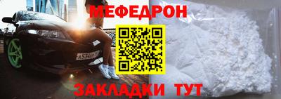 apvp Комсомольск-на-Амуре