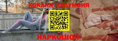 apvp Комсомольск-на-Амуре