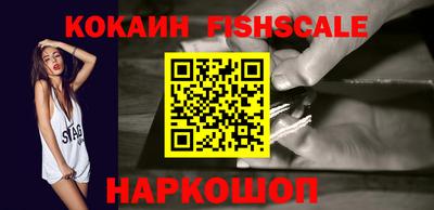 jwh Конаково