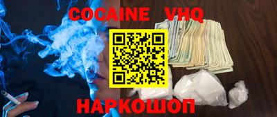apvp Комсомольск-на-Амуре