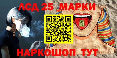 твердый Коммунар