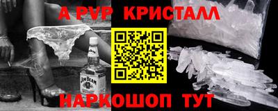 jwh Конаково