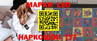 твердый Коммунар