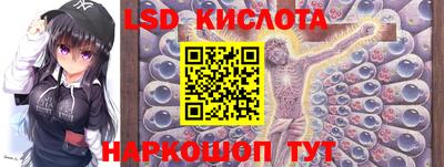 твердый Коммунар
