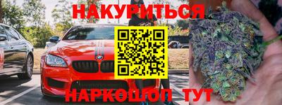 твердый Коммунар