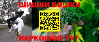 jwh Конаково