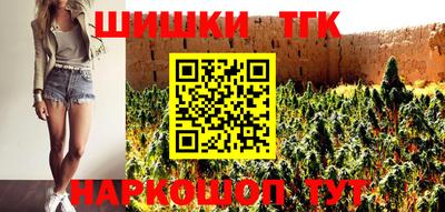 jwh Конаково