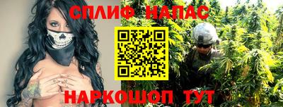 твердый Коммунар