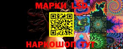 apvp Комсомольск-на-Амуре