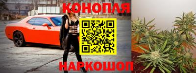 jwh Конаково