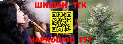 apvp Комсомольск-на-Амуре