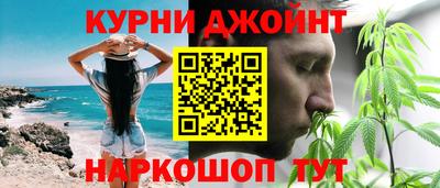 jwh Конаково