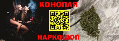 jwh Конаково