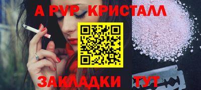 jwh Конаково