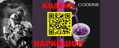 jwh Конаково