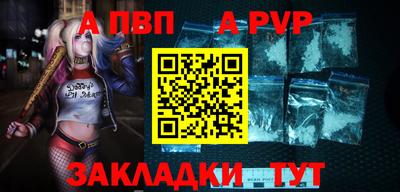 твердый Коммунар
