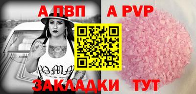 твердый Коммунар