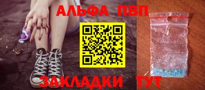 jwh Конаково