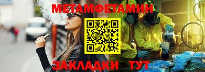 apvp Комсомольск-на-Амуре